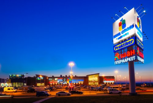 CH Leopolis Lwów, Ukraina